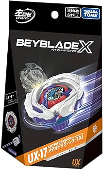 Amazon.co.jp: タカラトミー(TAKARA TOMY) BEYBLADE X ベイブレードX